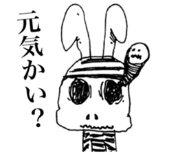 Sadcore Girl 2 sticker #11503428