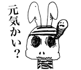 Sadcore Girl 2 sticker #11503428