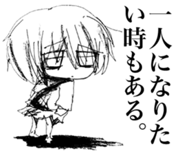 Sadcore Girl 2 sticker #11503430