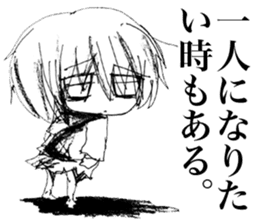 Sadcore Girl 2 sticker #11503430