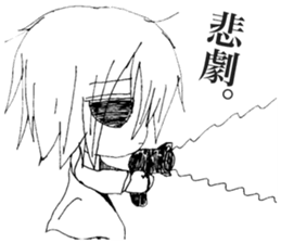 Sadcore Girl 2 sticker #11503434