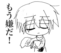 Sadcore Girl 2 sticker #11503435