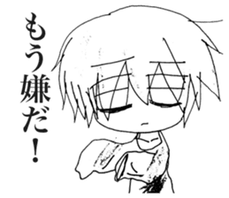 Sadcore Girl 2 sticker #11503435