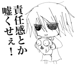 Sadcore Girl 2 sticker #11503436