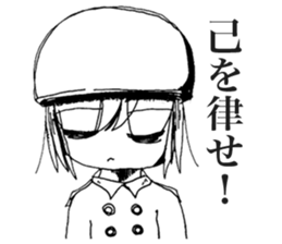 Sadcore Girl 2 sticker #11503438