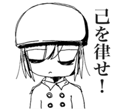 Sadcore Girl 2 sticker #11503438