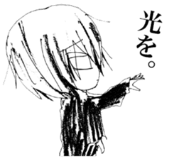 Sadcore Girl 2 sticker #11503439