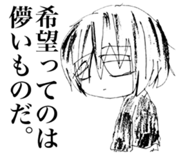 Sadcore Girl 2 sticker #11503440