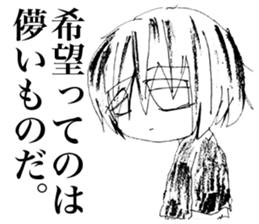 Sadcore Girl 2 sticker #11503440