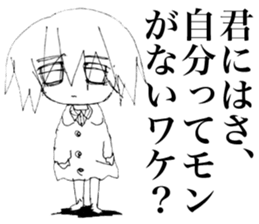 Sadcore Girl 2 sticker #11503442