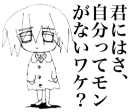 Sadcore Girl 2 sticker #11503442