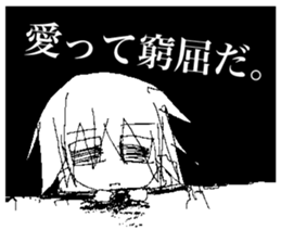 Sadcore Girl 2 sticker #11503443