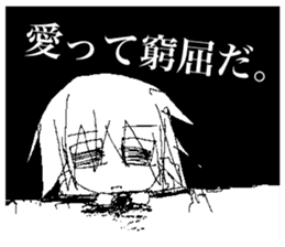 Sadcore Girl 2 sticker #11503443