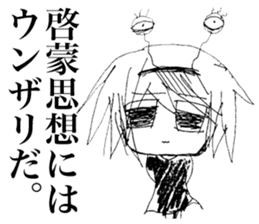 Sadcore Girl 2 sticker #11503445