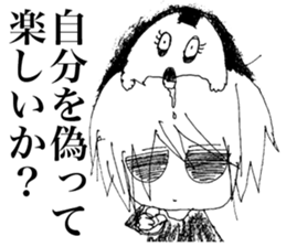 Sadcore Girl 2 sticker #11503447