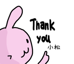 I'm komatsu sticker #11503453