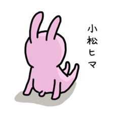 I'm komatsu sticker #11503459