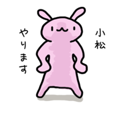 I'm komatsu sticker #11503472