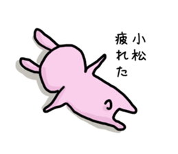 I'm komatsu sticker #11503480