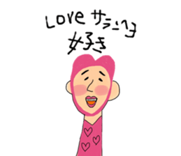 kimokawa family2 sticker #11503529