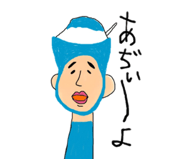 kimokawa family2 sticker #11503531