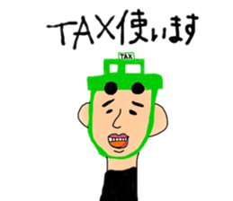 kimokawa family2 sticker #11503533