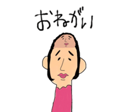 kimokawa family2 sticker #11503535