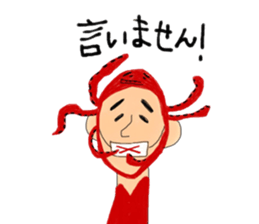 kimokawa family2 sticker #11503537