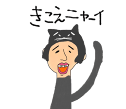 kimokawa family2 sticker #11503539