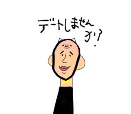 kimokawa family2 sticker #11503541