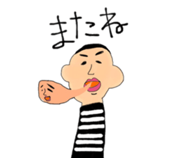 kimokawa family2 sticker #11503545