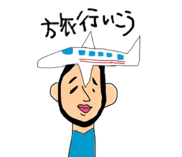 kimokawa family2 sticker #11503547