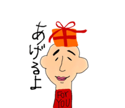 kimokawa family2 sticker #11503551