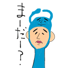 kimokawa family2 sticker #11503552