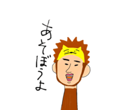 kimokawa family2 sticker #11503555