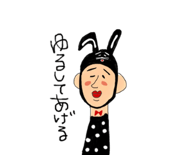 kimokawa family2 sticker #11503556