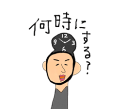 kimokawa family2 sticker #11503558