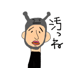 kimokawa family2 sticker #11503564