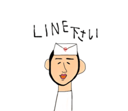 kimokawa family2 sticker #11503566