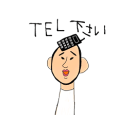 kimokawa family2 sticker #11503567