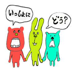 We are PinkiryAllStars.