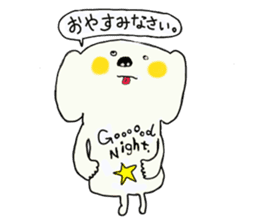 We are PinkiryAllStars. sticker #11503573