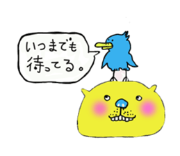 We are PinkiryAllStars. sticker #11503578