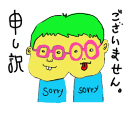 We are PinkiryAllStars. sticker #11503582