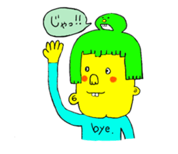 We are PinkiryAllStars. sticker #11503584