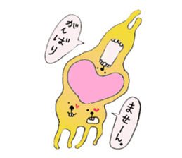 We are PinkiryAllStars. sticker #11503586