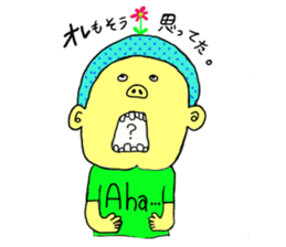 We are PinkiryAllStars. sticker #11503598