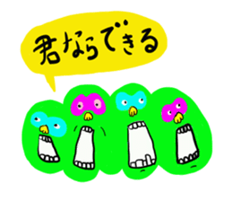 We are PinkiryAllStars. sticker #11503599