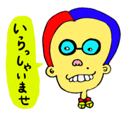 We are PinkiryAllStars. sticker #11503601