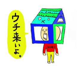 We are PinkiryAllStars. sticker #11503602